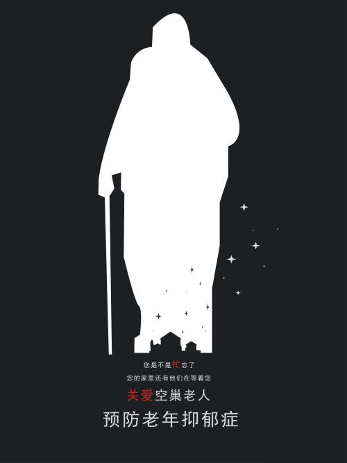 双学位研究生毕业证