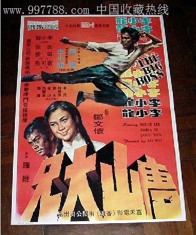 实用新型专利证书怎么买高仿